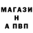 Мефедрон 4 MMC PATRYK91