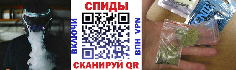 БУТИРАТ оксибутират  Константиновск 