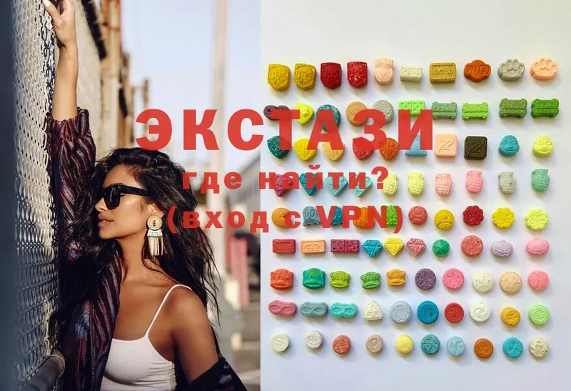 Ecstasy mix  нарко площадка клад  Константиновск 