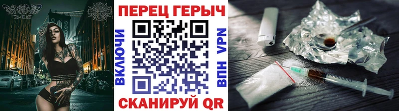 дарнет шоп  ОМГ ОМГ как войти  Героин хмурый  Константиновск 