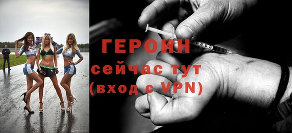 крисы Няндома