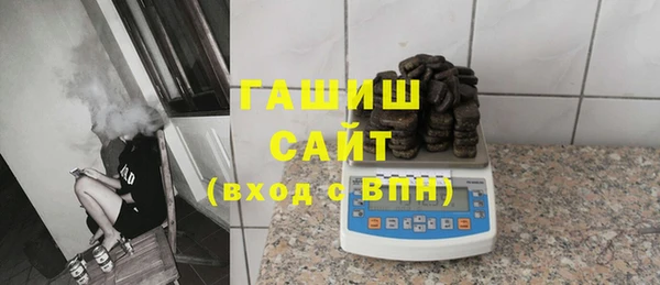 MDMA Premium VHQ Нягань