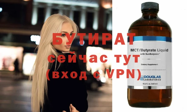 крисы Няндома