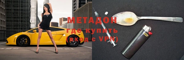 крисы Няндома