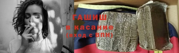 MDMA Premium VHQ Нягань