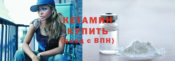 мдма Нязепетровск