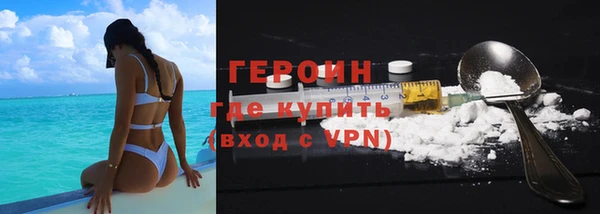 MDMA Premium VHQ Нягань