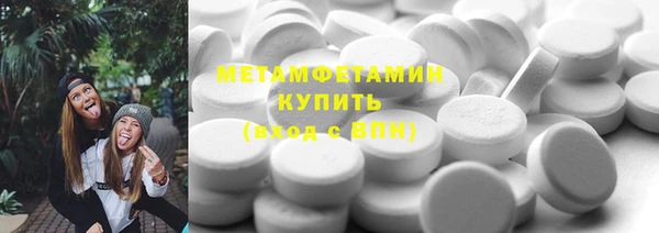 крисы Няндома