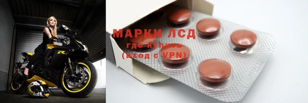 крисы Няндома