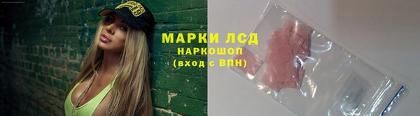 MDMA Premium VHQ Нягань
