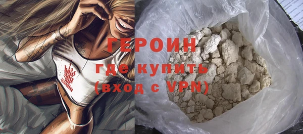 мдма Нязепетровск