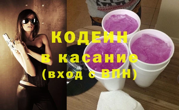 MDMA Premium VHQ Нягань