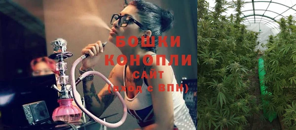 мдма Нязепетровск