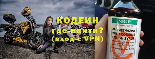 а пвп мука Новодвинск