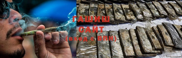 MDMA Premium VHQ Нягань