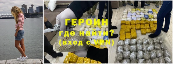 крисы Няндома