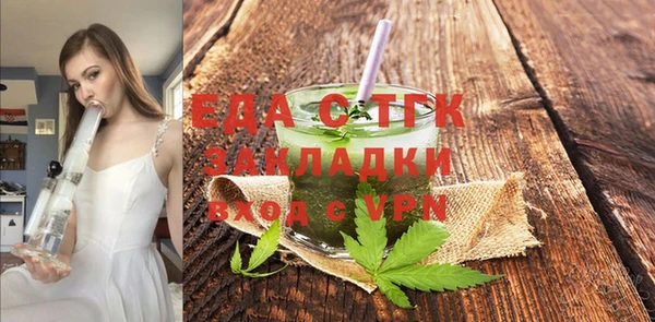 MDMA Premium VHQ Нягань