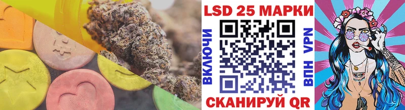 где продают наркотики  Константиновск  Лсд 25 экстази ecstasy 