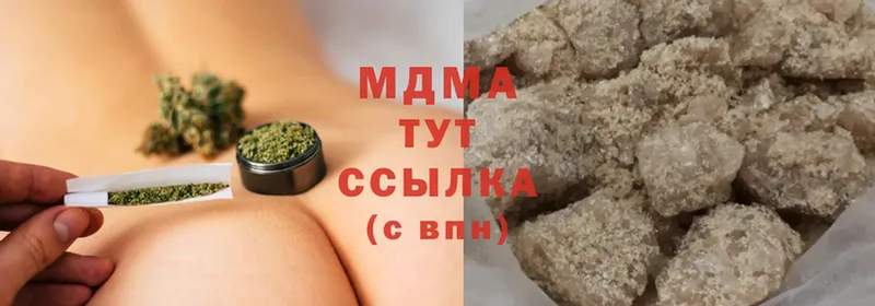 MDMA молли  Константиновск 