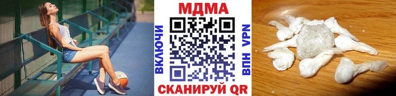 MDMA VHQ  kraken ССЫЛКА  Константиновск 