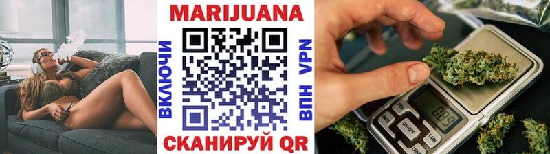 Бошки марихуана White Widow  дарк нет наркотические препараты  Константиновск 