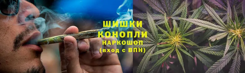 наркотики  OMG зеркало  Марихуана Ganja  Константиновск 